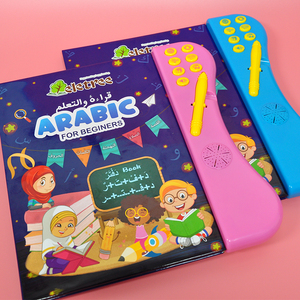 Koreanische Lernmaschine Audio Sprechen Lesen Smart Pen Aufwachsen Bücher Sprechen Stift Für Kinder Buch - Product Image 3