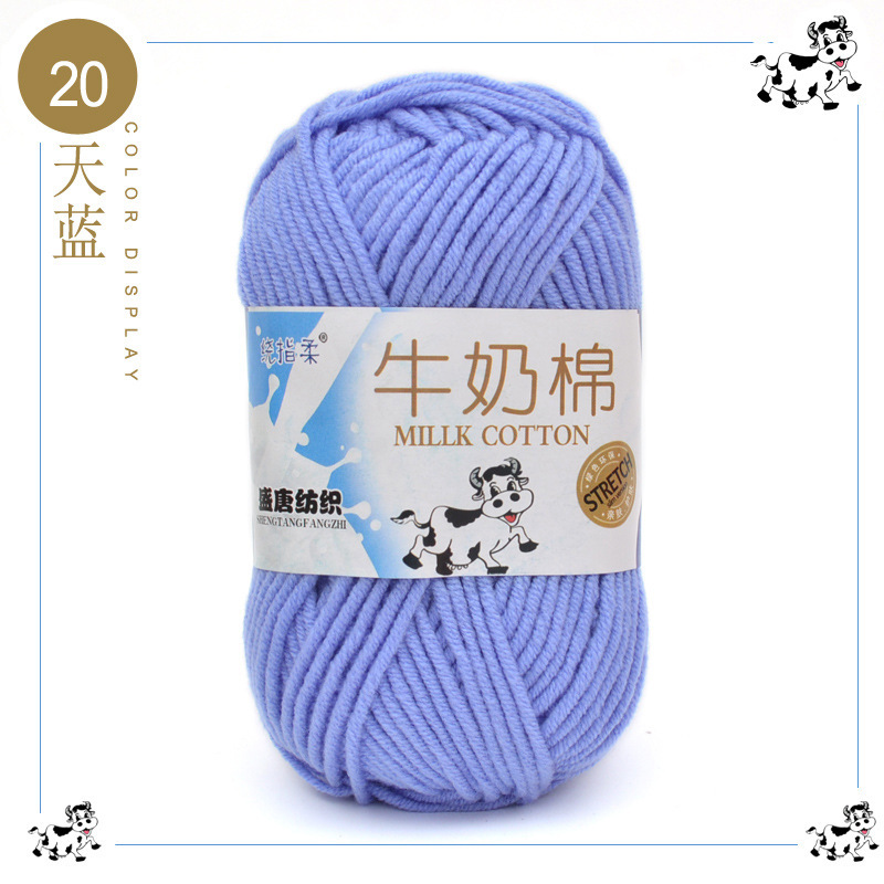 20 sky blue