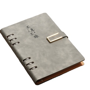 活页书A5笔记本书2024新款 - Product Image 6