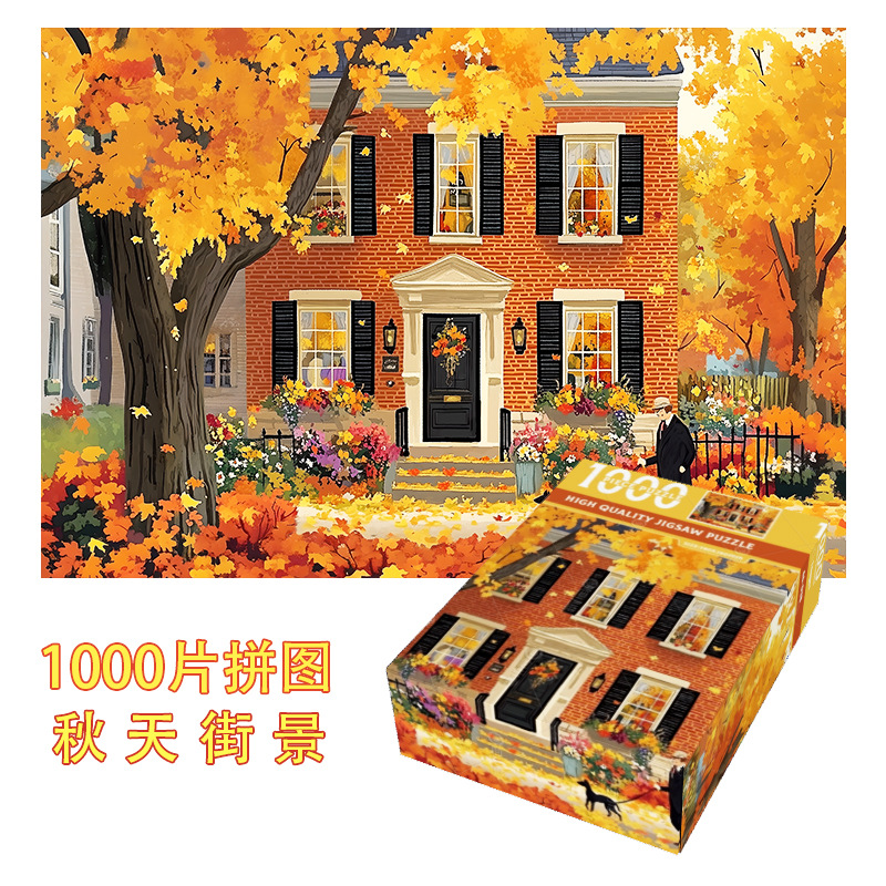 Scène de rue d'automne 66-038
