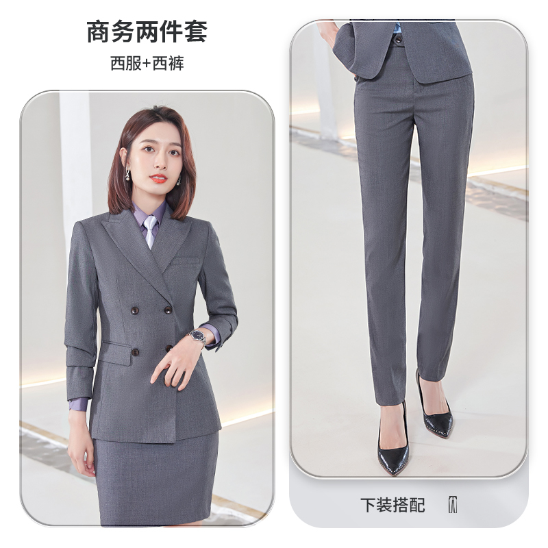 Femme : costume gris + pantalon