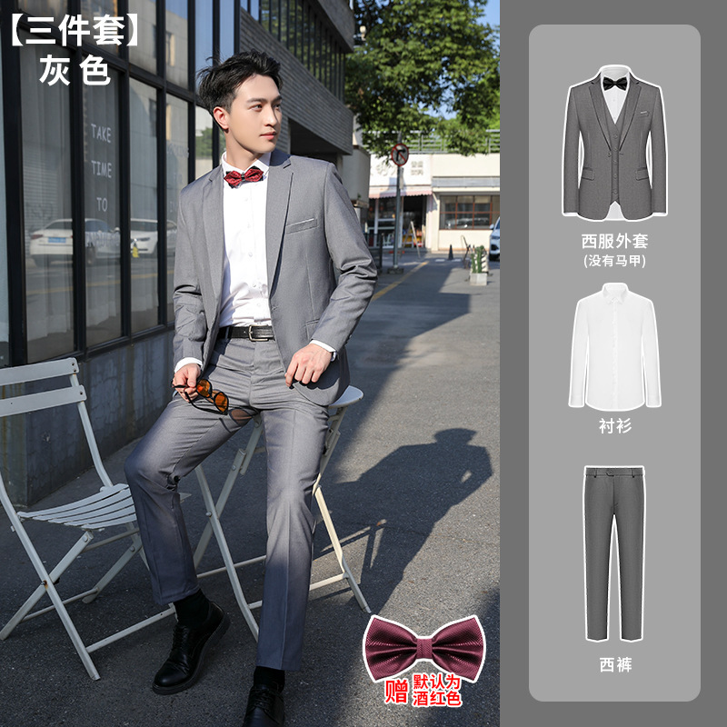 Grigio (abito + camicia + pantaloni)