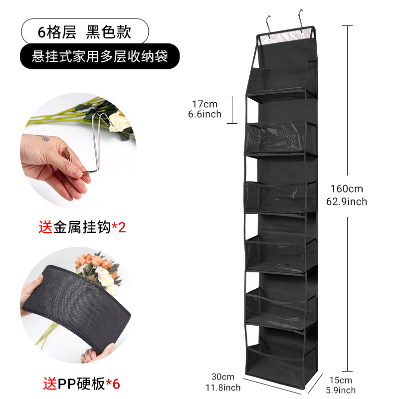 6 plaid pvc hanging bag-black