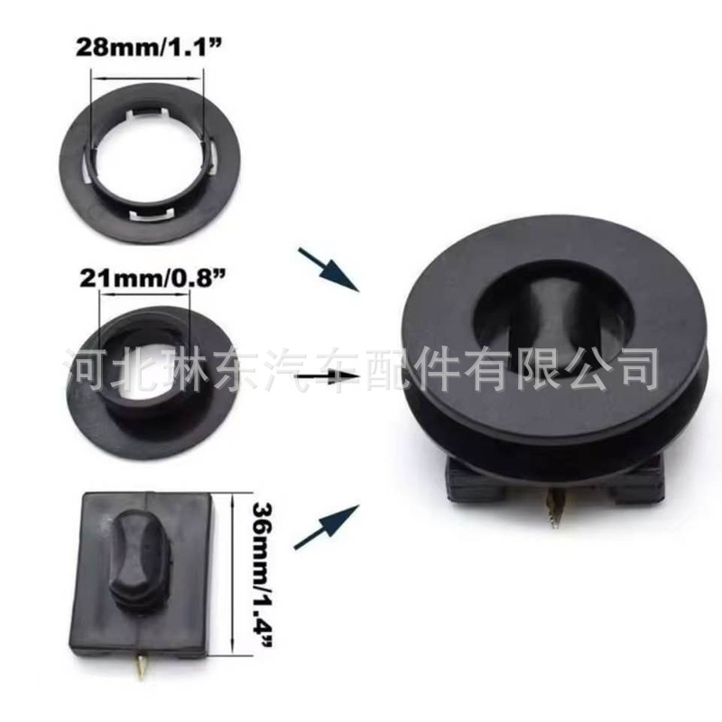 Price of one car carpet/floor mat fixing clip