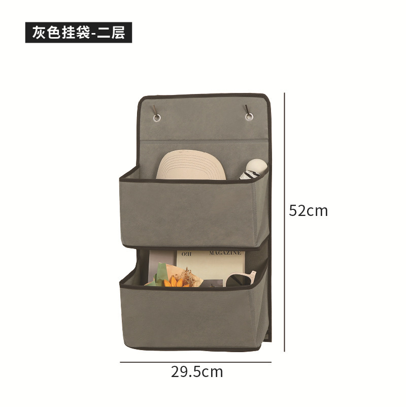 Gray two layers