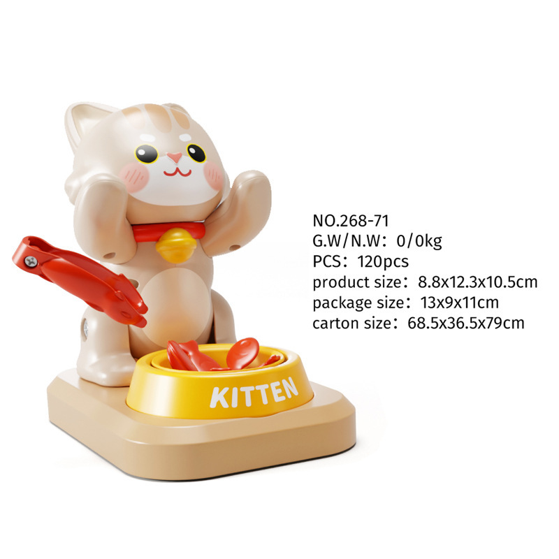 268-71 Chat farceur - Beige
