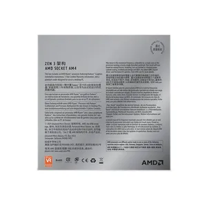 Procesador AMD 5 5600G con 3,9 GHz 16MB Socket AM4 - Product Image 5