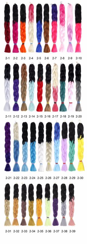 165G 64inch Two Color