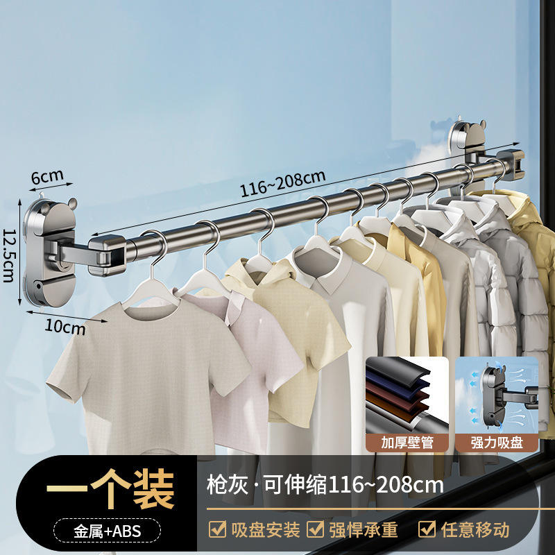 Tige télescopique à ventouse 116-208 cm - Gris bronze