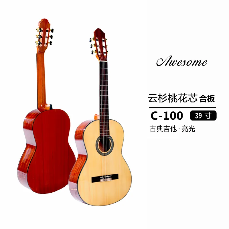 Heiß verkaufte 39 "Student klassische Gitarren Geake C-100 4/4 Größe für Anfänger billige Gitarre