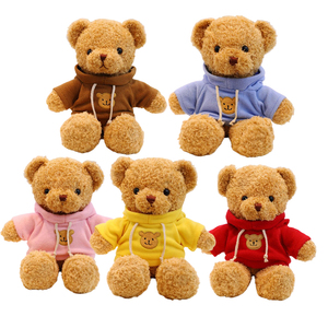Wholesale Buy Valentines Teddy Bears I Love You Teddy Bear Plush <strong>Toy</strong> With <strong>Red</strong> Heart - Product Image 4