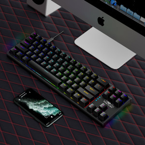 71 Teclas tipo C 70 por ciento juego de computadora con cable RGB Teclado mecánico - Product Image 1