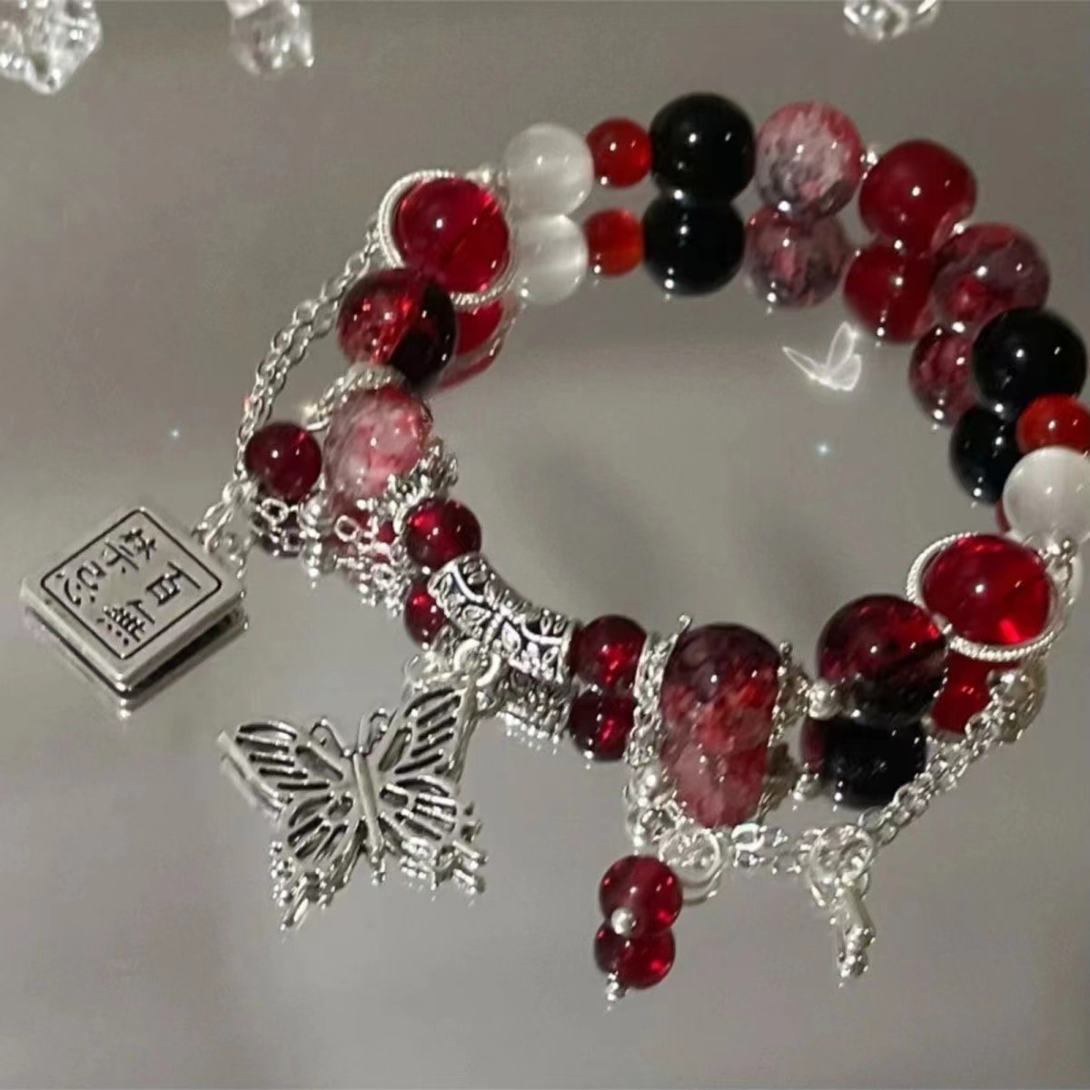 No Forbidden Butterfly Pulsera