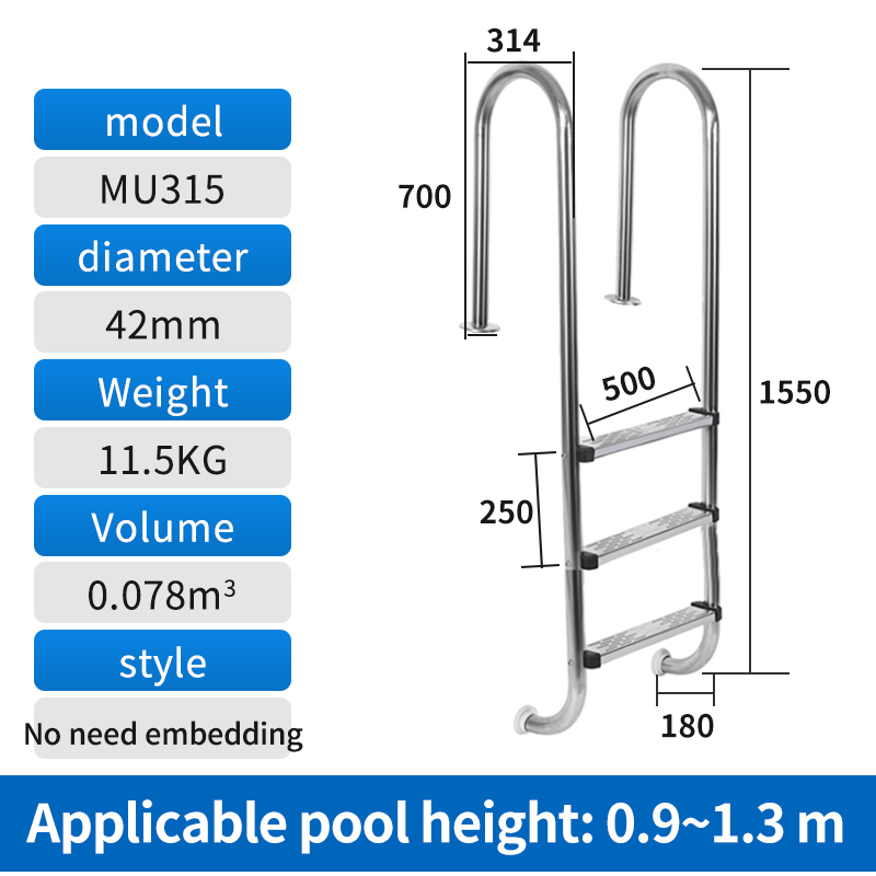 304#MU-315 (Avec vis) 1,0 mm