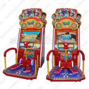 屋内遊園地キディライドハッピースーパースクーター2コイン式テイク写真ランキングアーケード償還チケット賞ゲーム機