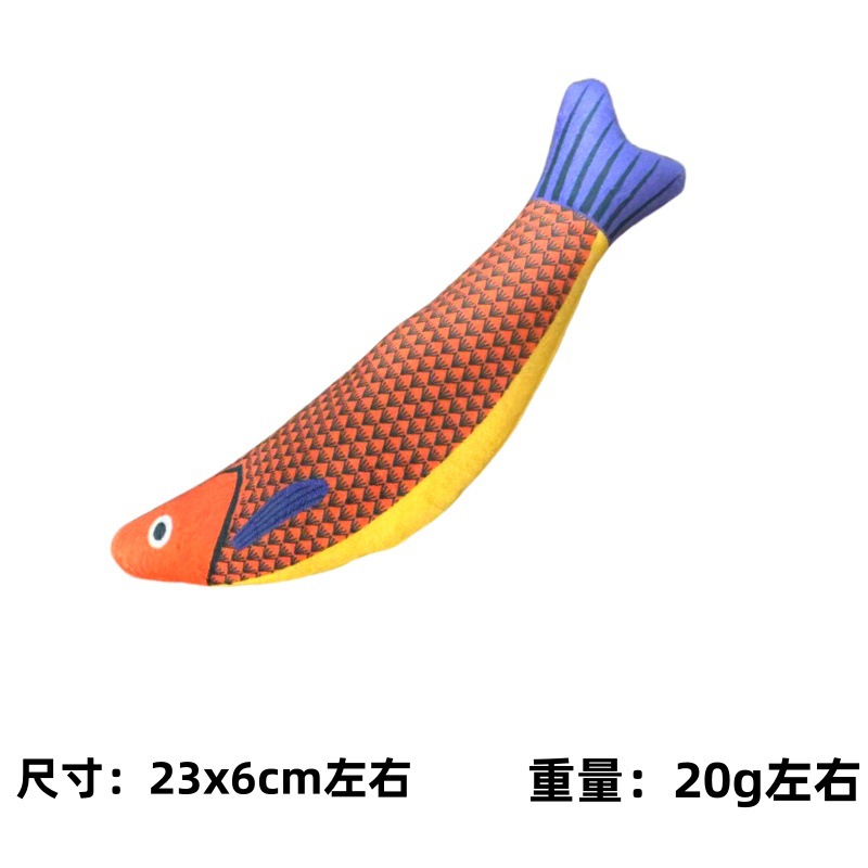 Saury rouge