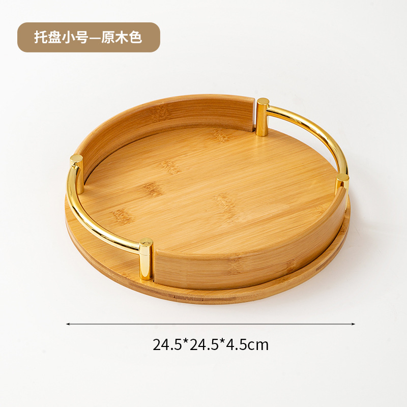 Natural wood color, 25cm
