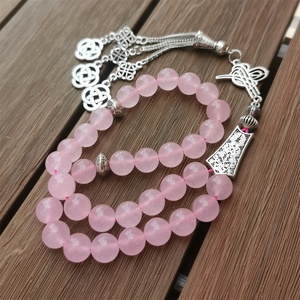 Silver Turkish Islamic 33 Prayer <strong>Beads</strong>, Tesbih, Onyx <strong>Beads</strong>, Tasbih, Misbaha, Sufi <strong>Beads</strong> - Product Image 3