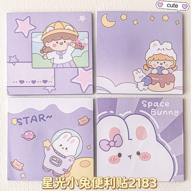 Starlight Little Rabbit