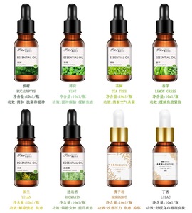 หินกระจายความชื้น42กลิ่นใช้น้ำมันหอมระเหย10มล. - Product Image 5