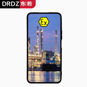 Exmp6400博士双sim卡防爆手机全球定位系统导航无线智能手机 - Product Image 1
