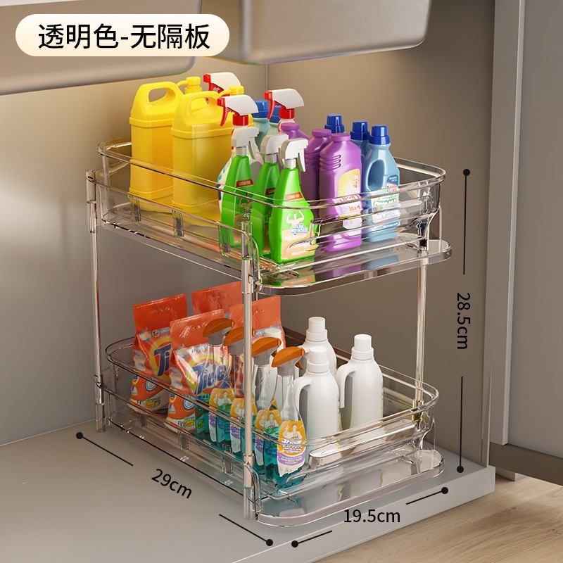 Transparent 2-layer drawer storage