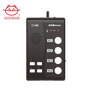 MMCall-sistema de intercomunicación de largo alcance para casa u oficina, 8 unidades