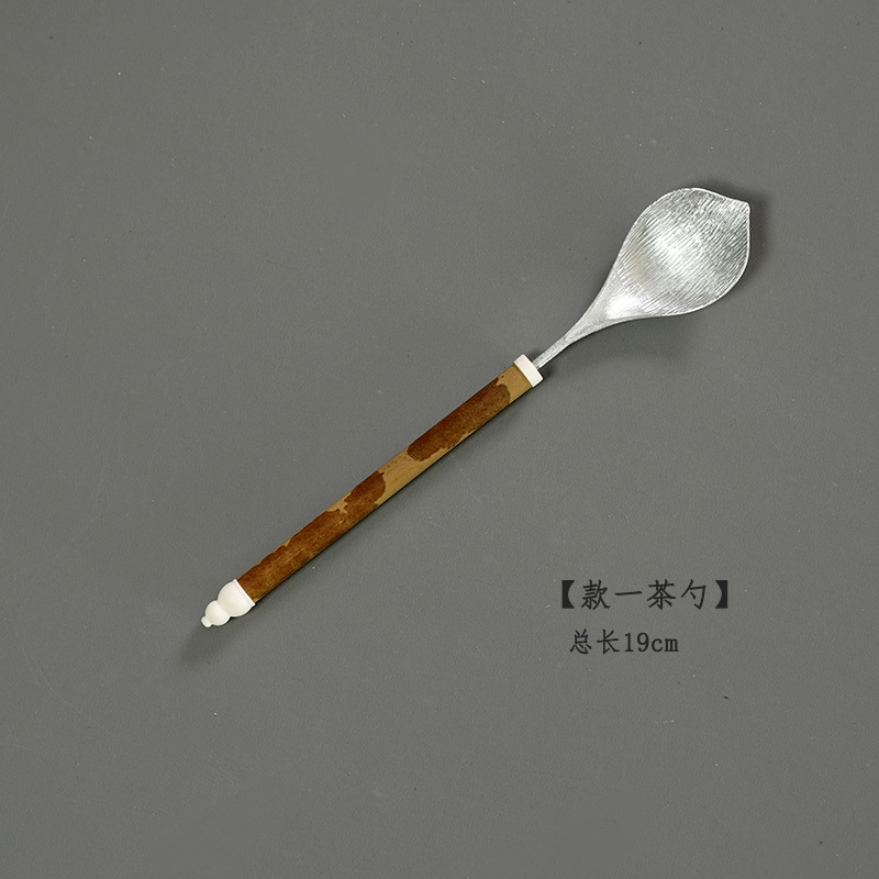 Une cuillère à café