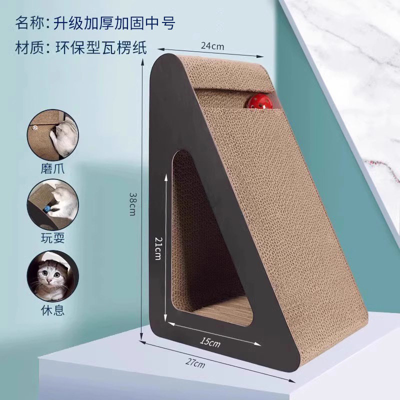 Upgraded and thickened hollowed-out triangular cat scratching board