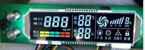 Ingrosso su misura modulo Display COG LCM segmento industriale modulo LCD per dispositivi di trattamento della salute su misura moduli LCD - Product Image 2