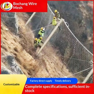 GPS2 Actief Beschermingsnet SNS Flexibel Staaldraad Krimptechniek Zeshoekige Gatvorm Hellingbeschermingsnet voor Hekwerk - Product Image 4