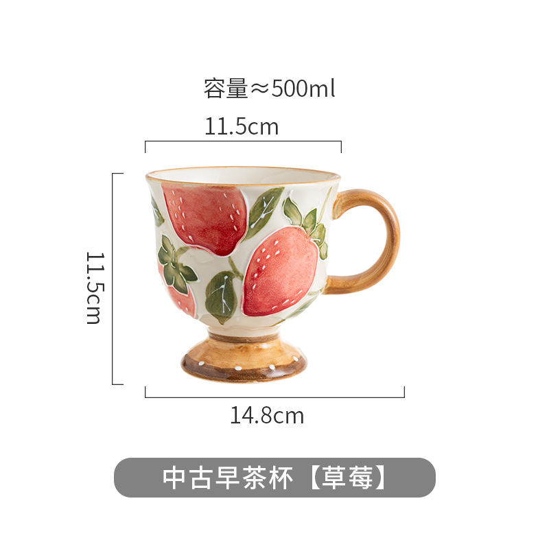 Fraise