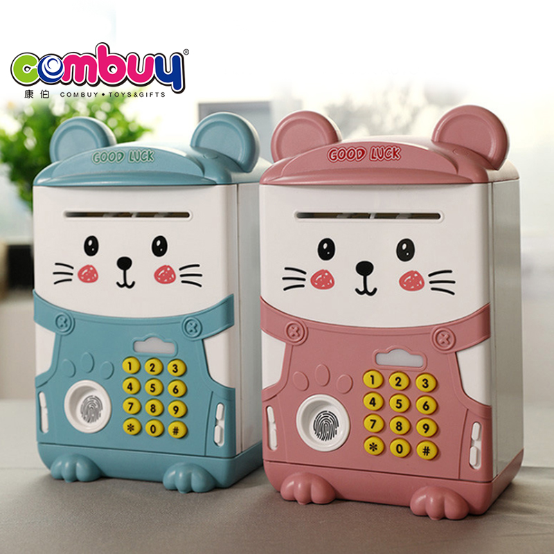 รหัสสินค้า: CB886634