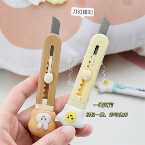 Cheap Professional Office Paper <strong>Cutter</strong> Stationery Multi-Purpose Students Creative Animal Head Design Mini Pocket Utility Knife - Product Image 2