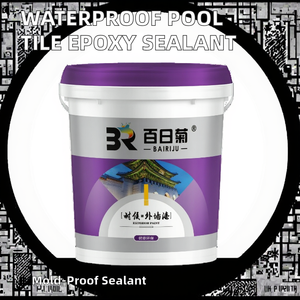 कारखाने प्रत्यक्ष बिक्री लेटेक्स पेंट, बाहरी दीवार वाटरप्रूफिंग एजेंट आधुनिक और प्राचीन इमारतों के लिए उपयुक्त - Product Image 4