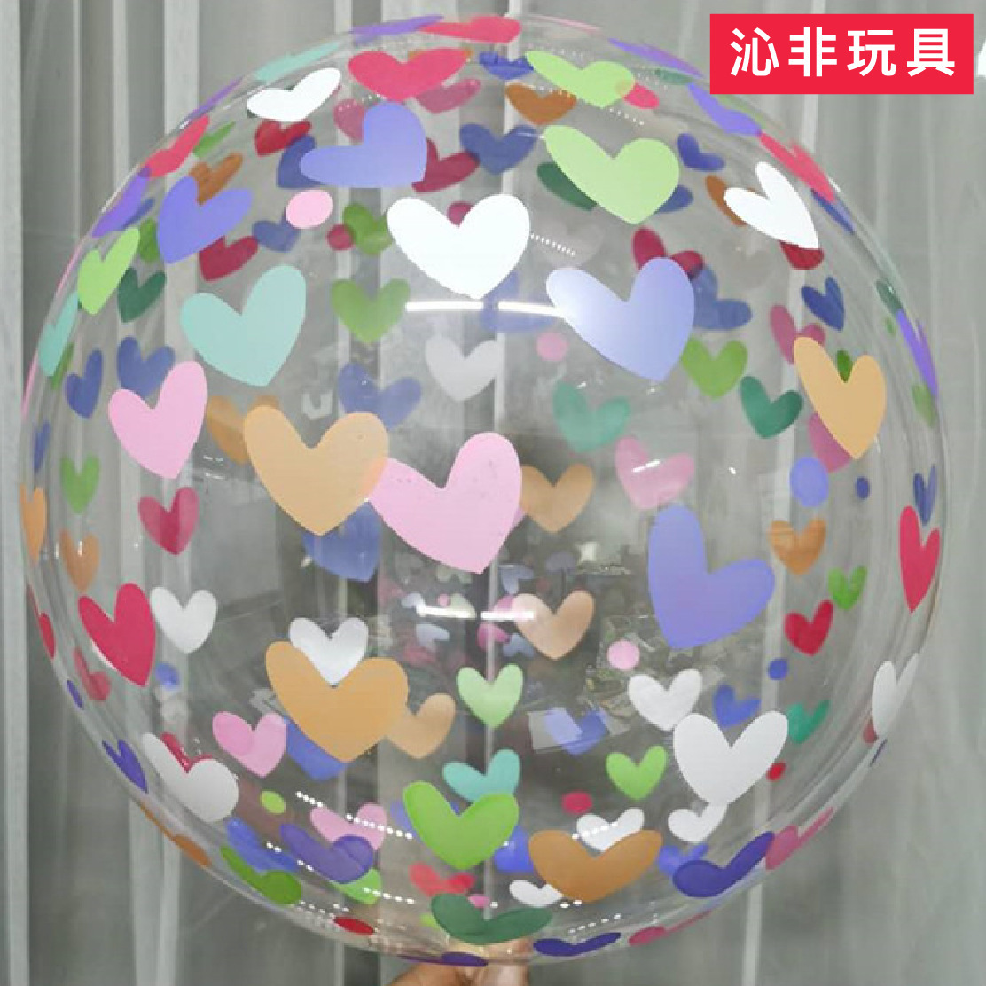 Forme de coeur de 20 pouces