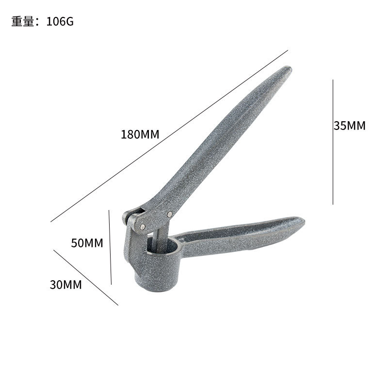 Grey - 7# garlic press