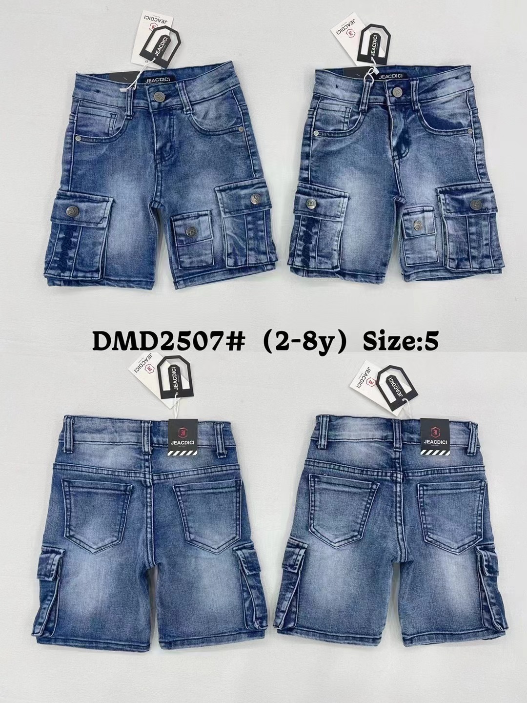 Dmd2507 dark blue