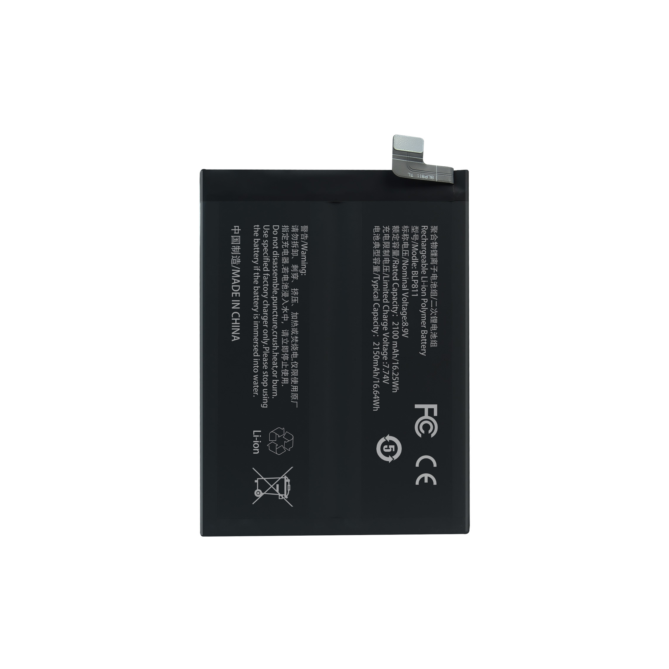 BLP811/OPPO/Reno4SE 5G