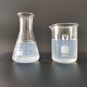 纳米颗粒直径10-20碱性胶体二氧化硅，用于熔模铸造工业浆料 - Product Image 2