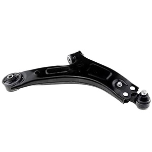 54500-4H000 54501-4H000ヒュンダイのための右の低い外の制御腕 - Product Image 3