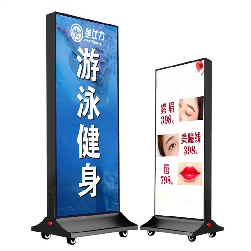 Factory Price Aluminum Frame Standing Fabric Exhibition Light Box Advertising Screen