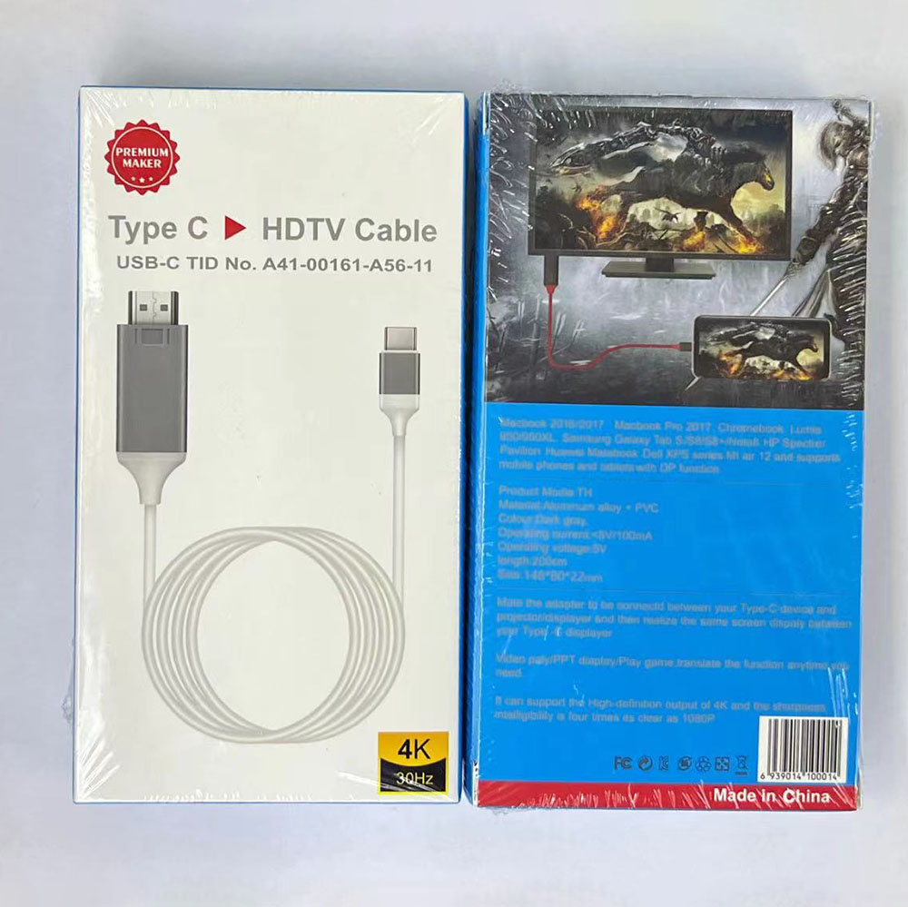 WHITE-HDMCA007 (TYPE-C)