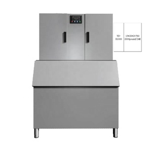 工厂定制制冰机2000磅制冰机，用于快速发货 - Product Image 2