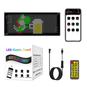 Контроллер с USB-дисплеем - Product Image 1