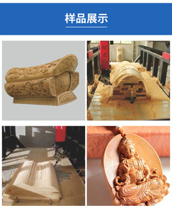 <strong>CNC</strong> <strong>Router</strong> Woodworking Foam EPS Moulds <strong>Making</strong> <strong>CNC</strong> <strong>Router</strong> 4 Axis 5 Axis - Product Image 6