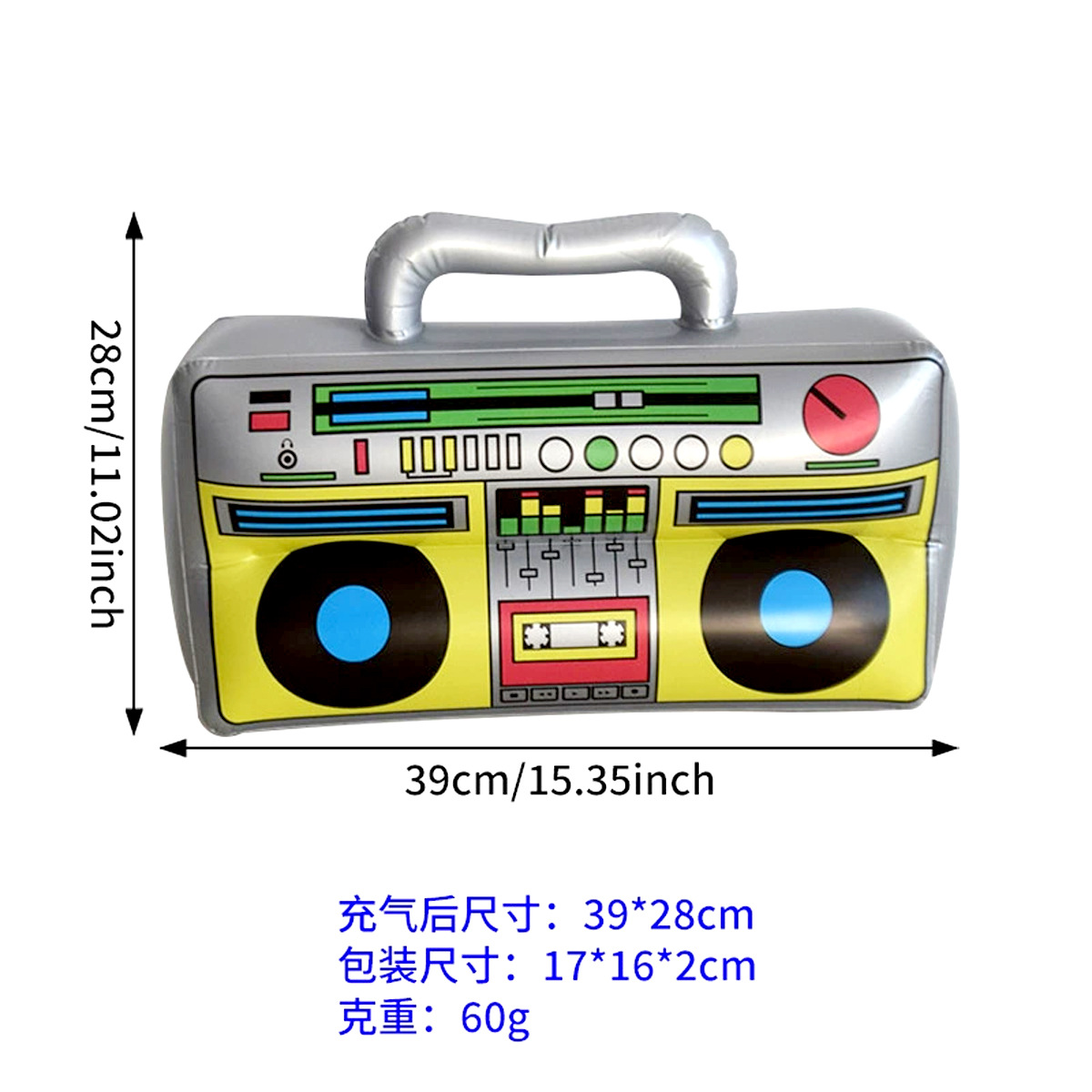 petite radio