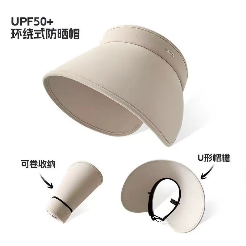 3.0 Wide brim, off-white