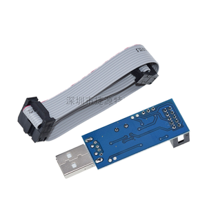 Eparthub USB ASP Downloader for 51 52 AVR MCU <strong>Programmer</strong> <strong>ATMega8</strong> STK500