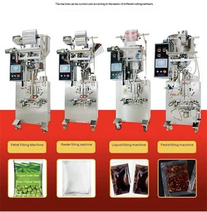 芝麻球丸胶囊自动包装机自动计数包装机 - Product Image 6